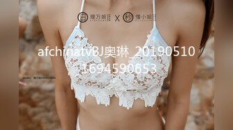 afchinatvBJ奥琳_20190510_1694590653