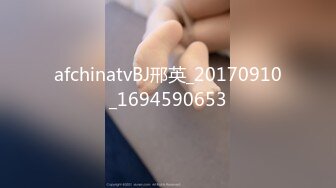 afchinatvBJ邢英_20170910_1694590653