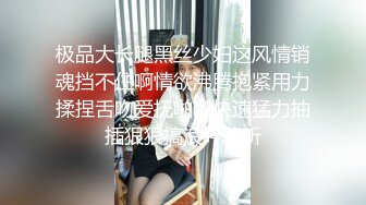 【网曝门事件】汤不热疯传爆红珍奶拉面帅老板带女友3P自拍流出 后入速插真刺激