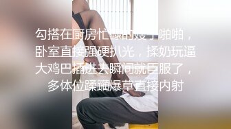 【AI巨星性体验】人工智能让女神下海不是梦之宅男女神『林志玲』激烈乳交让你爽射到爆 射玩再裹超爽