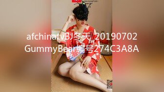 afchinatvBJ冬天_20190702GummyBear编号274C3A8A