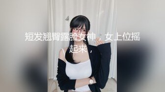 OnlyFan 邻家小S子