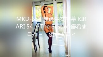 在家操小女友 叫爸爸 自家妹子 虽然长的一般 但可以放心的无套输出 没几下就操出了白浆