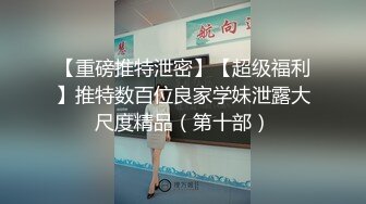 高颜值大奶姐姐 干我 喜欢骚逼被射的满满 这么骚是不是被许多同事操过 看看骚逼都肿了 无套内射肥臀小蛮腰 骚话不停