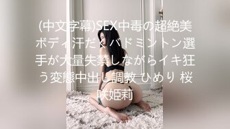 写字楼女厕全景偷拍多位美女职员嘘嘘各种美鲍轮流出现