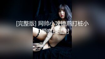 小陈头星选探花再约极品颜值苗条美女啪啪，深喉口交近距离掰穴猛操