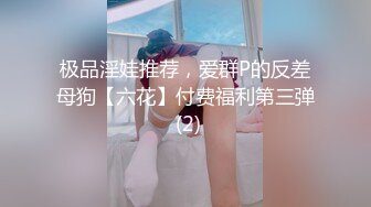 [259LUXU-1351] ラグジュTV 1335 普段のセックスじゃ満足出来ないとAV出演を決めた美しいダンサー。激しいピストンに翻弄され髪を振り乱し何度もイき乱れる！