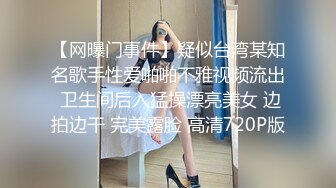 【持有无套内射执照的探花】街头靓妹少妇云集，选中小少妇，脱光惊喜，一对大胸，粉穴美腿，暴插不止 (2)