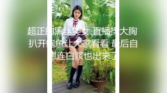 双马尾萝莉美眉吃鸡啪啪 啊啊要死掉了 好多水出来了 被小哥哥无套猛怼 内射小粉穴