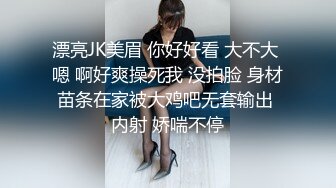 小姨子酒后被带到宾馆用手机拍摄私处，后面直接把她干了