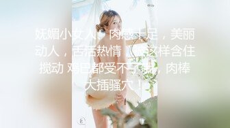 跟拍白裙大白腿美女上楼梯